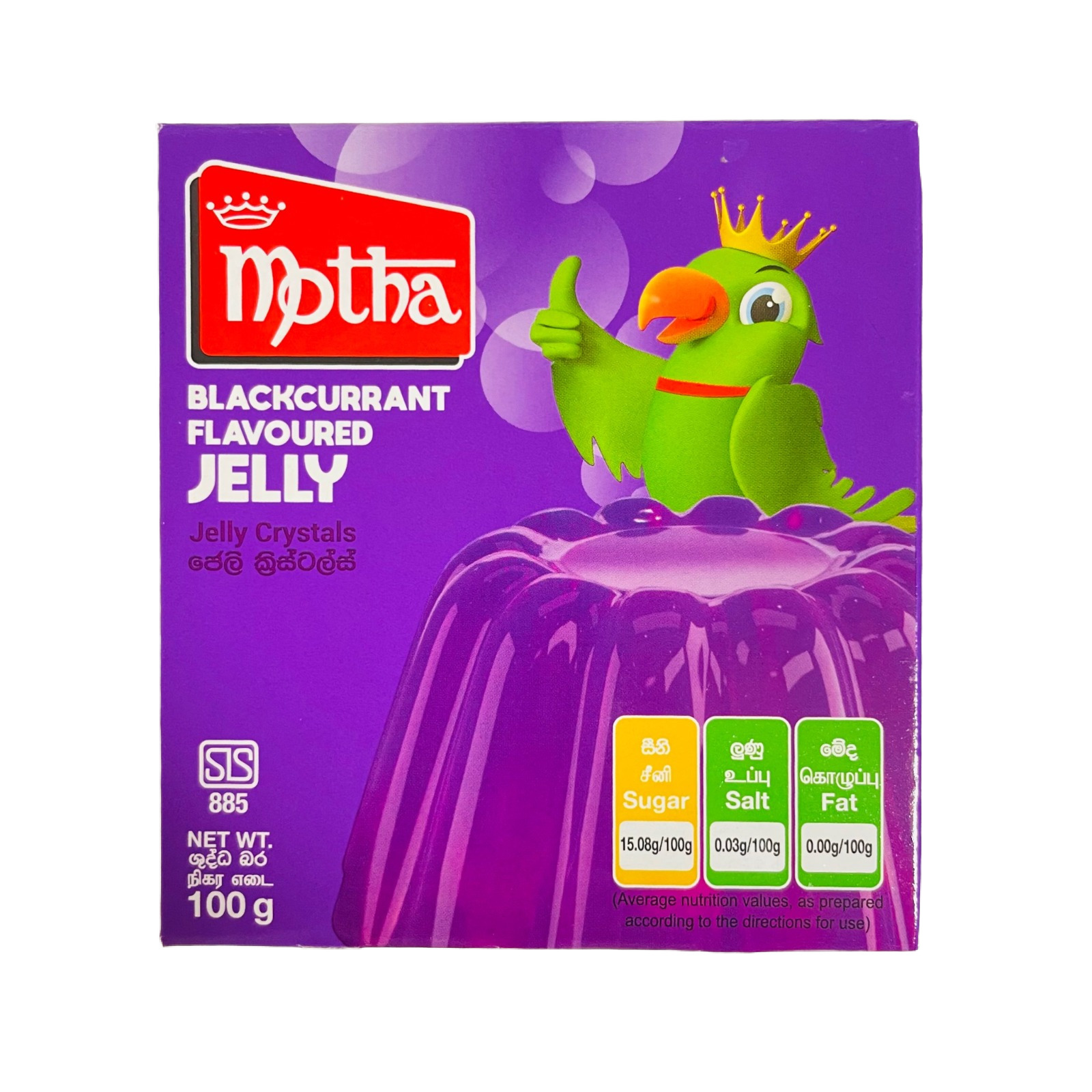 Motha Blackcurrant Flavoured Jelly 100g